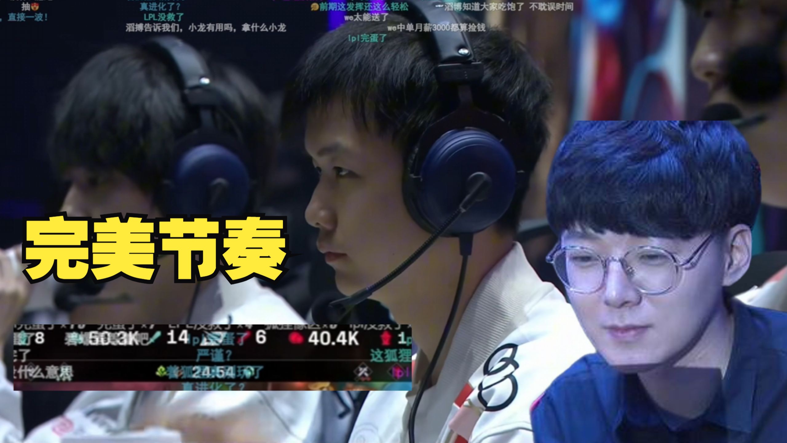 开云体育官方网站-TES险胜GEN，Oner关键团战开团秒人焦点之战淘汰赛，技惊四座的简单介绍