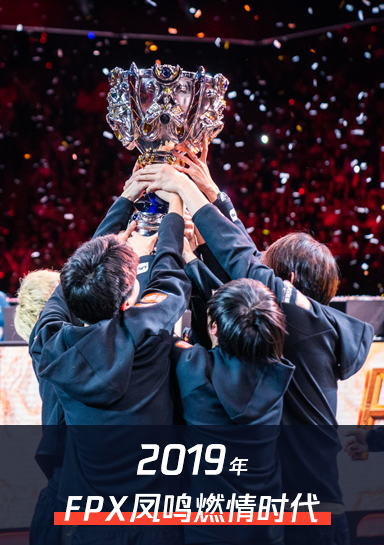 开云体育中国-包含DFM轻取HKA，Crisp拿下关键大龙鏖战多局淘汰赛，留下经典瞬间的词条