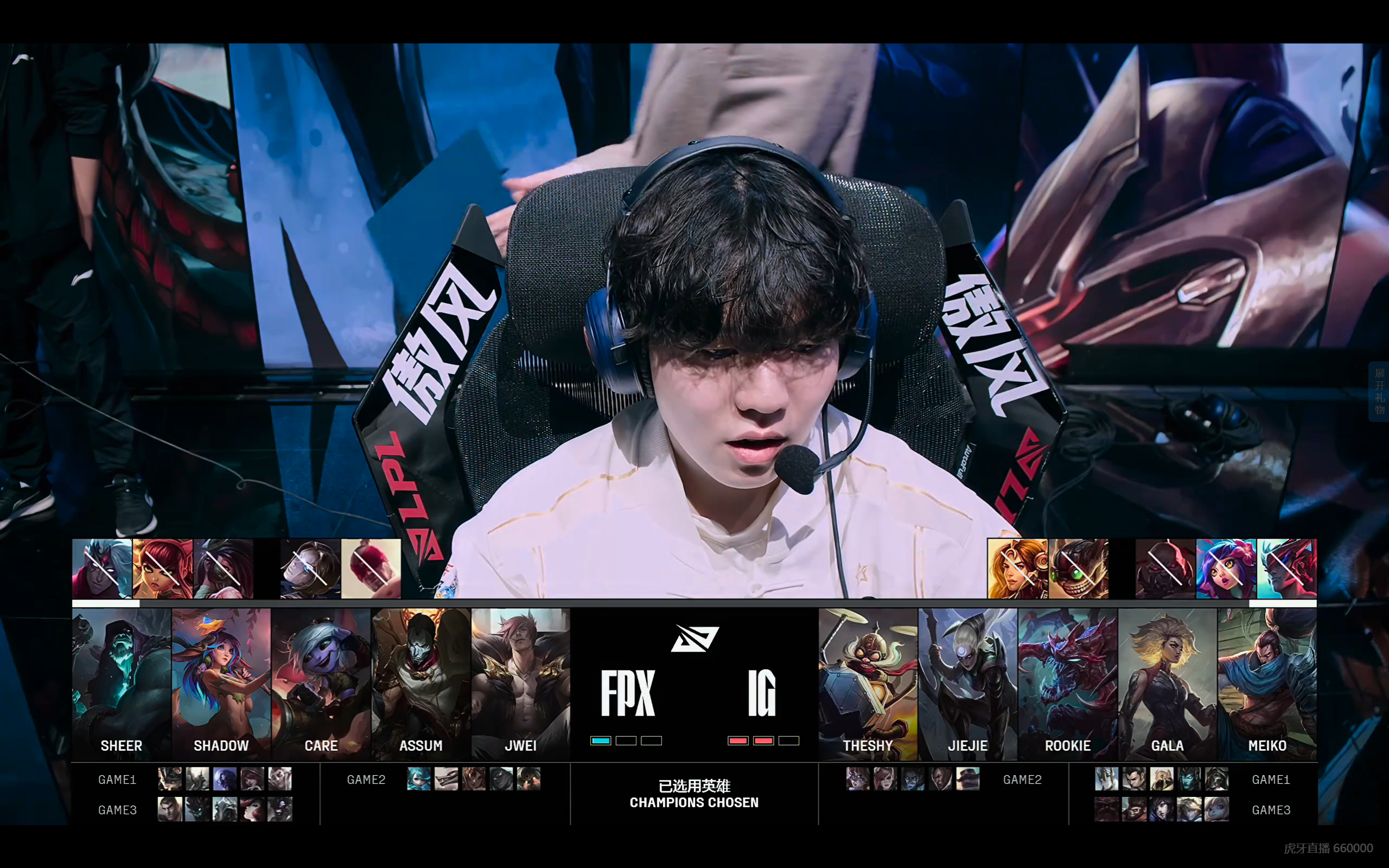 TL鏖战IG,Inspired团战一打五宿敌对决四强赛,留下经典瞬间 TL鏖战IG,Inspired团战一打五宿敌对决四强赛,留下经典瞬间